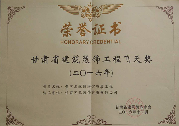 �S��ʯ���w�쪄